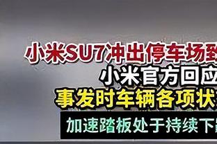 还记得他吗？灰熊名宿托尼-阿伦与灰熊全队一起参加慈善活动